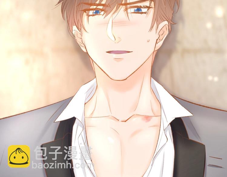 第44话 顾亦然的老婆24