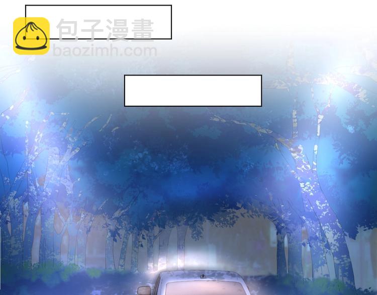 第44话 顾亦然的老婆38
