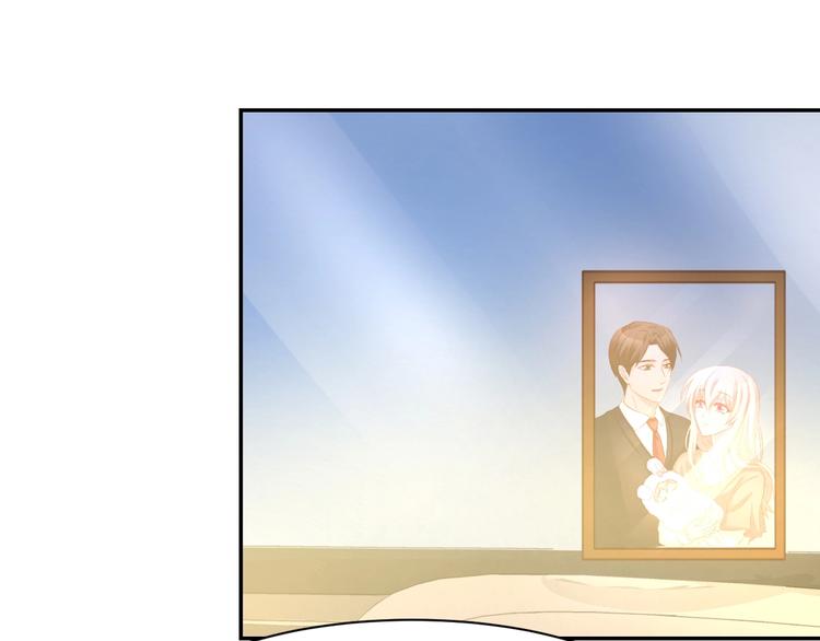 第44话 顾亦然的老婆43