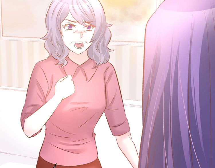 第44话 顾亦然的老婆47