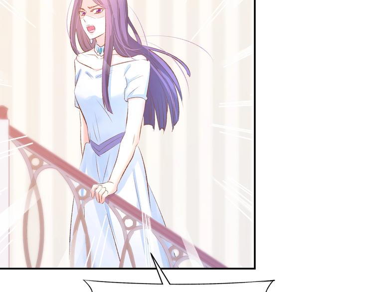 第44话 顾亦然的老婆58