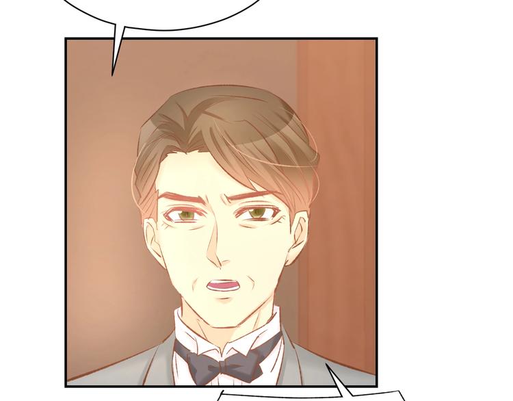 第44话 顾亦然的老婆62