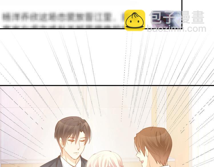 第52话 我们已经领证了！73
