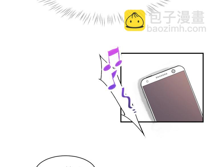 第57话 顾少的情书13