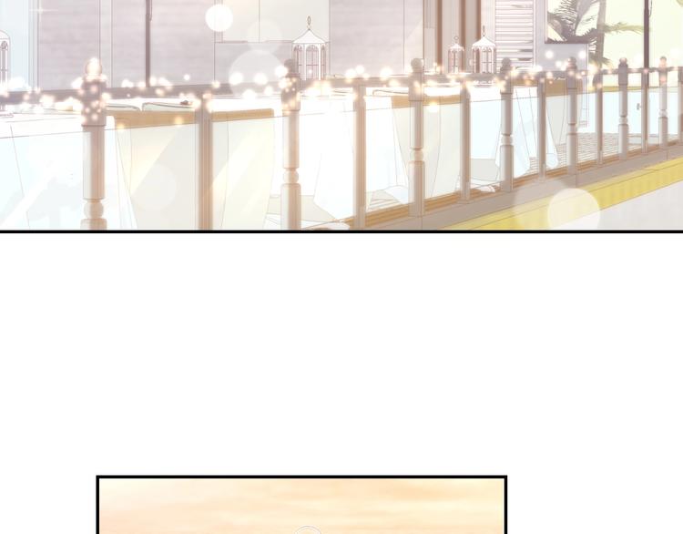 第57话 顾少的情书27
