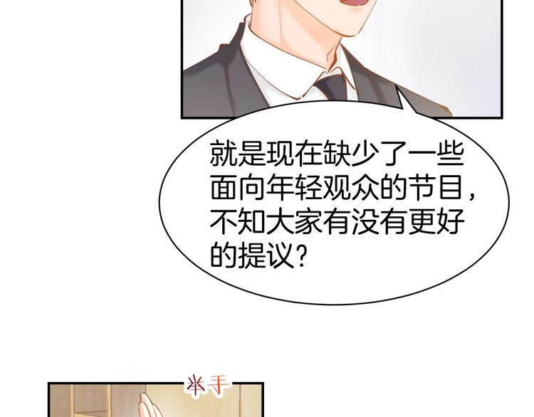 第60话 搓澡服务10