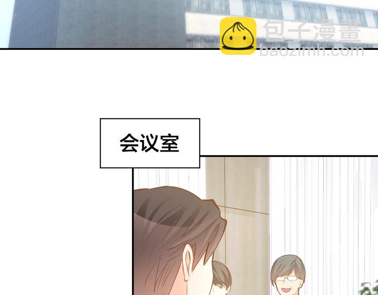 第60话 搓澡服务6