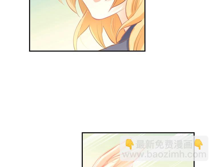 第60话 搓澡服务74