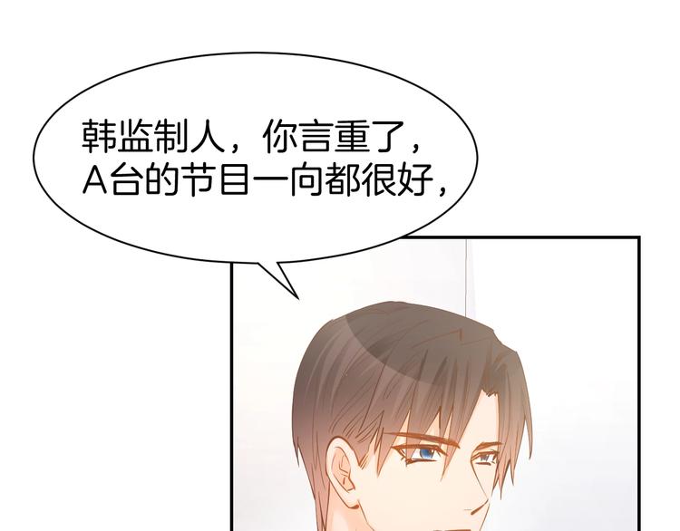 第60话 搓澡服务9