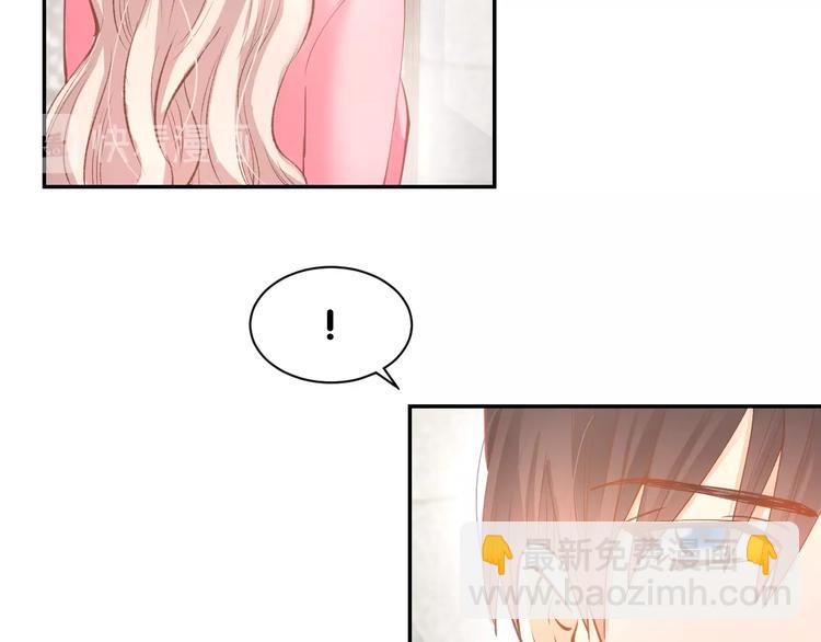 第64话 节目邀请11