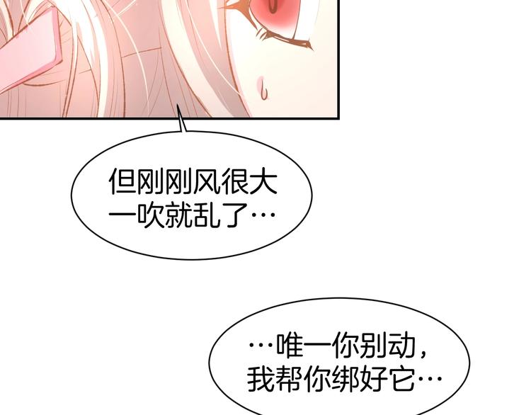 第64话 节目邀请13