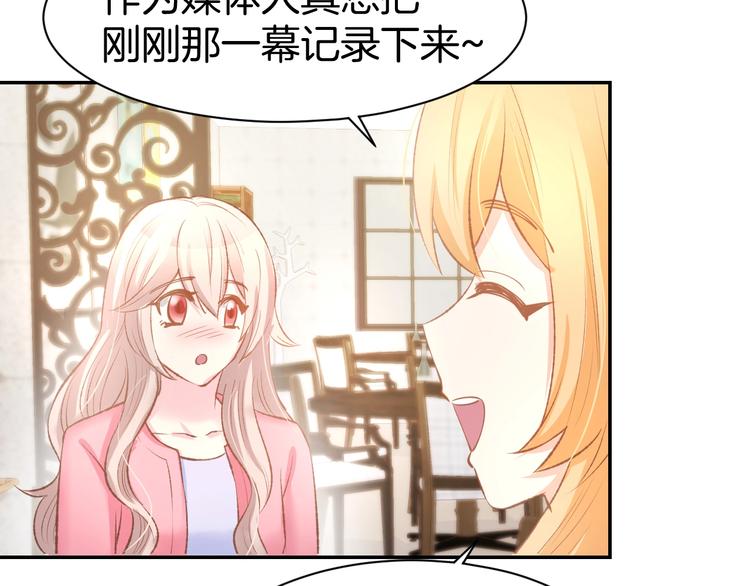 第64话 节目邀请20