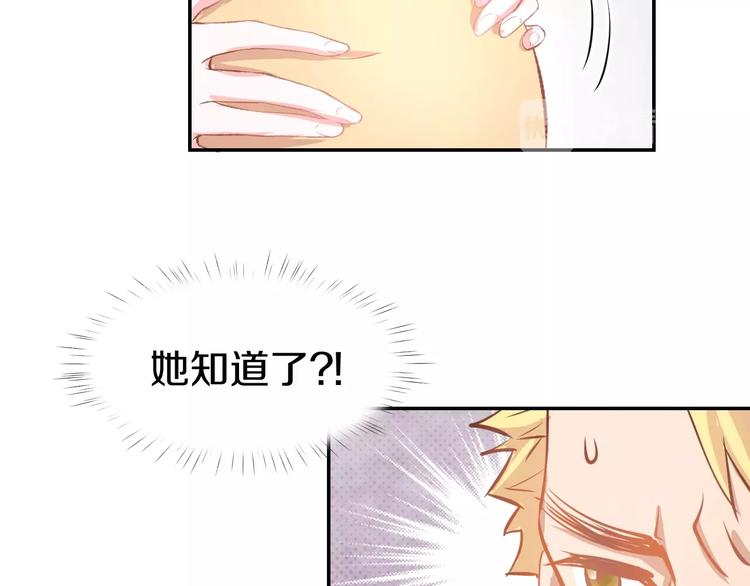 第64话 节目邀请39