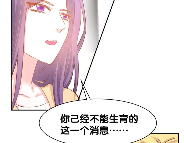 第64话 节目邀请41