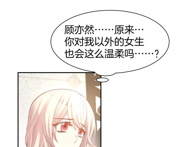 第64话 节目邀请6