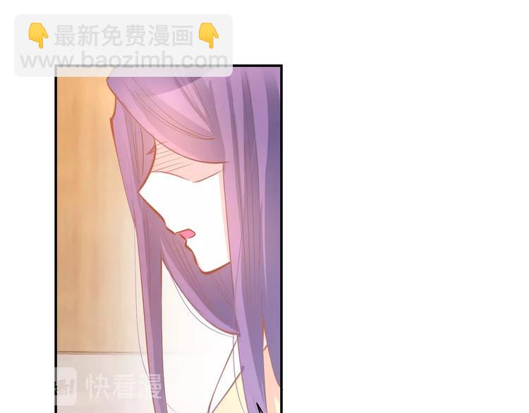 第64话 节目邀请68
