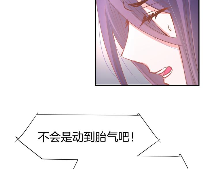 第64话 节目邀请75