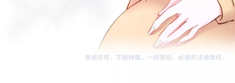 第64话 节目邀请80