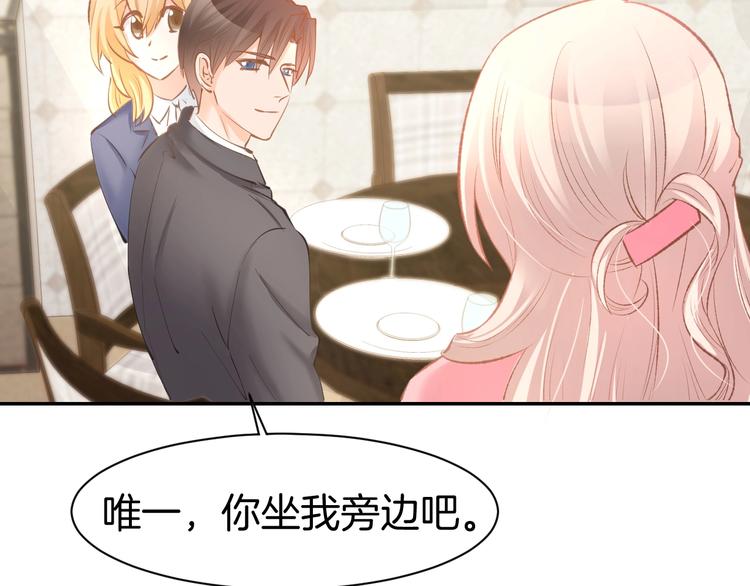 第64话 节目邀请9