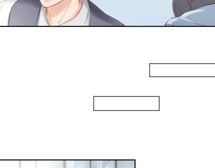 第66话 我应该在车底13