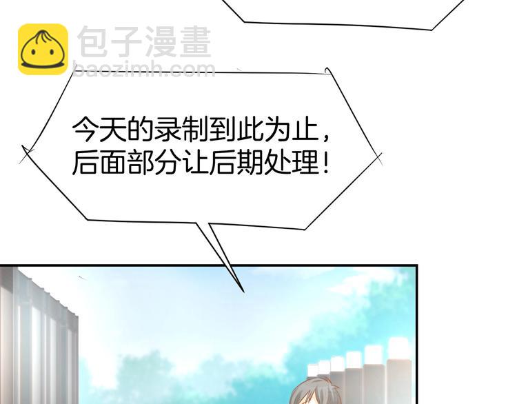 第66话 我应该在车底17