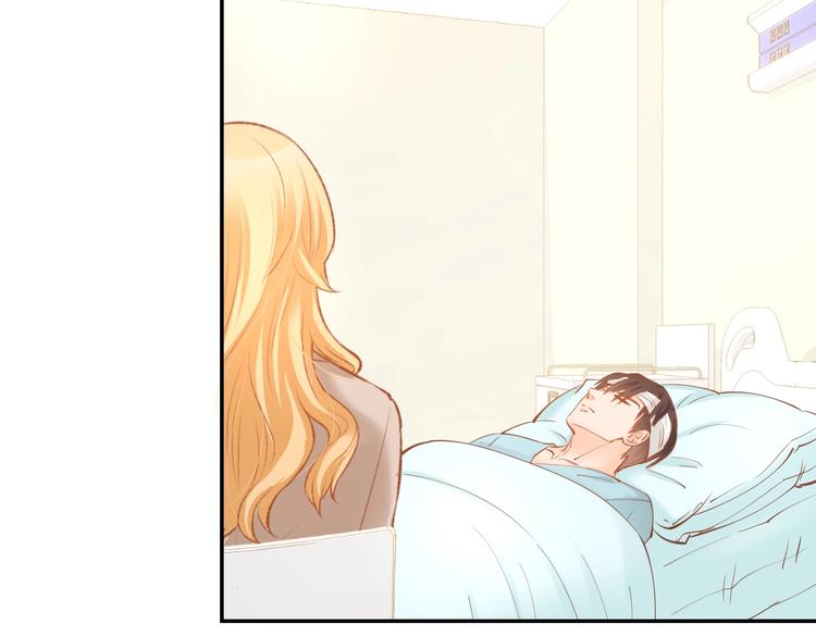 第66话 我应该在车底29