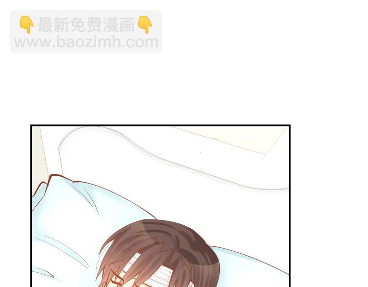 第66话 我应该在车底30