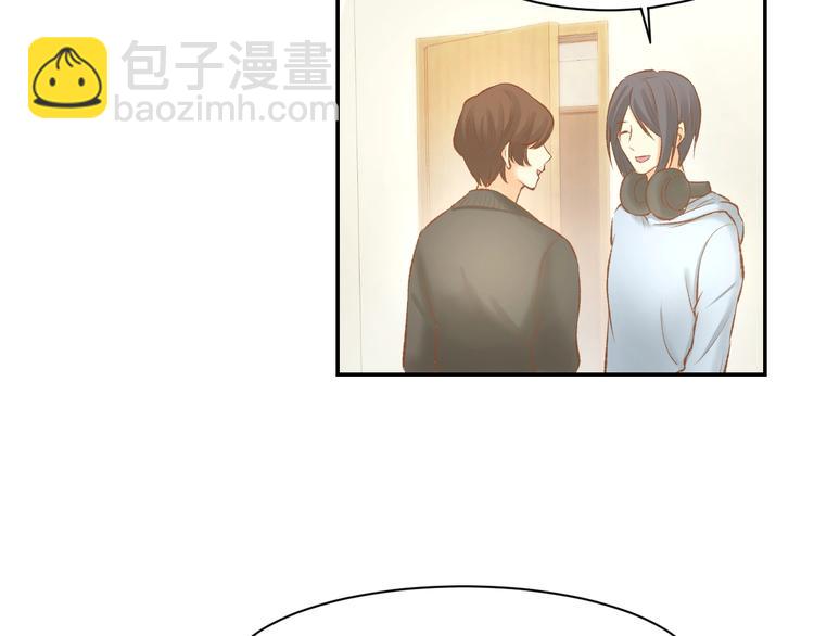 第66话 我应该在车底54