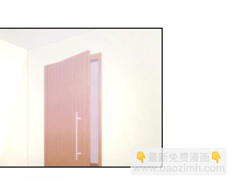 第66话 我应该在车底67