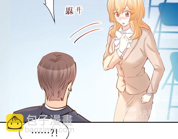 第69话 修罗场10