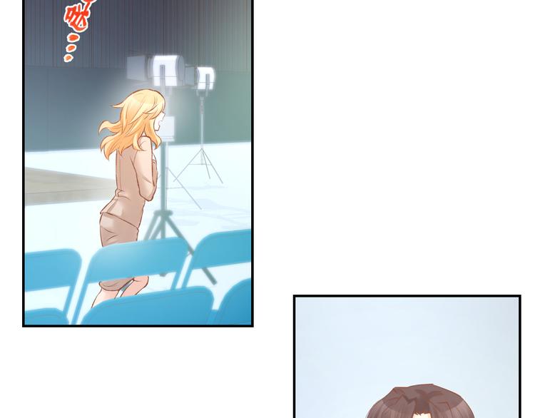 第69话 修罗场13