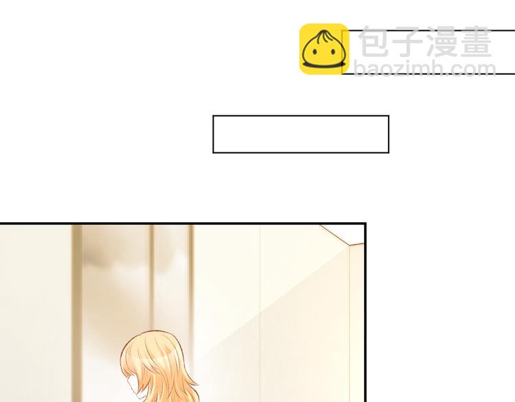 第69话 修罗场15