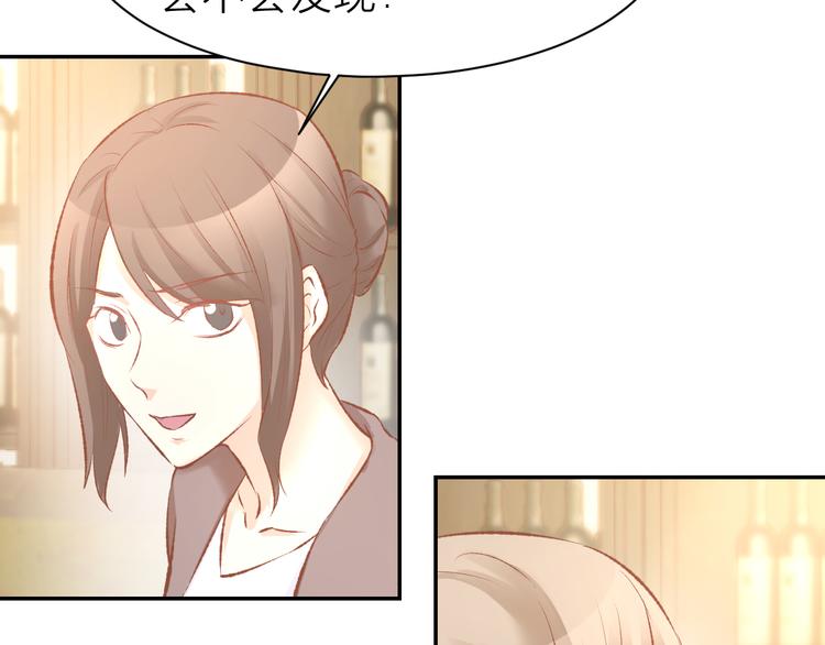 第69话 修罗场21