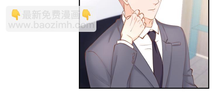 第69话 修罗场33