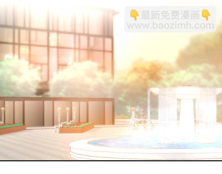 第69话 修罗场36