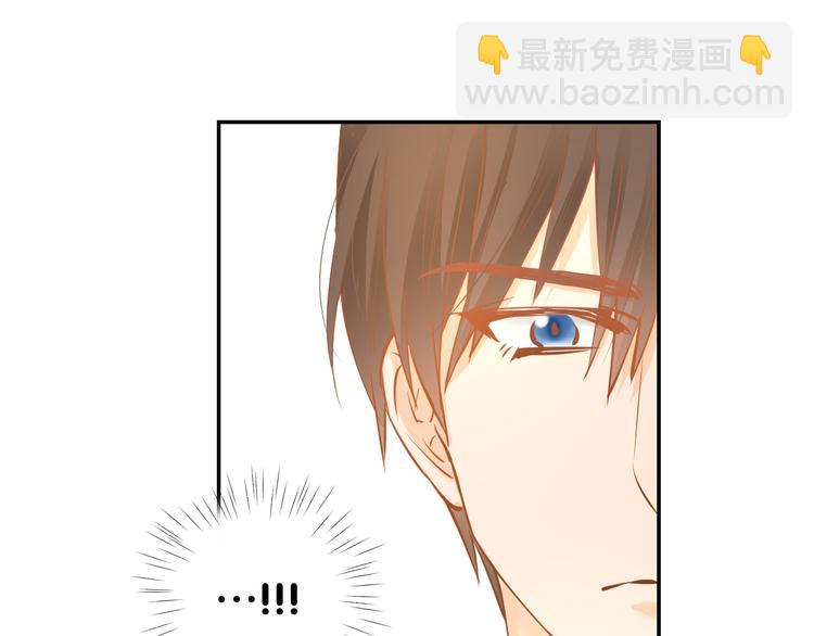 第69话 修罗场46