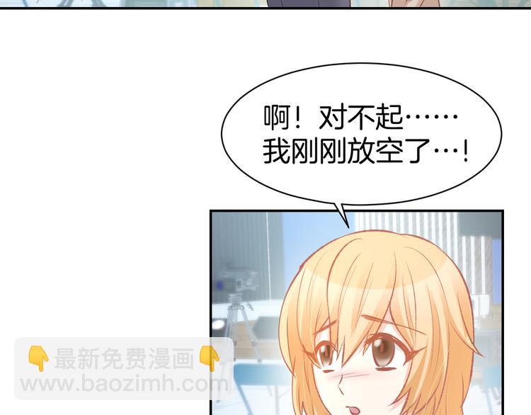 第69话 修罗场6