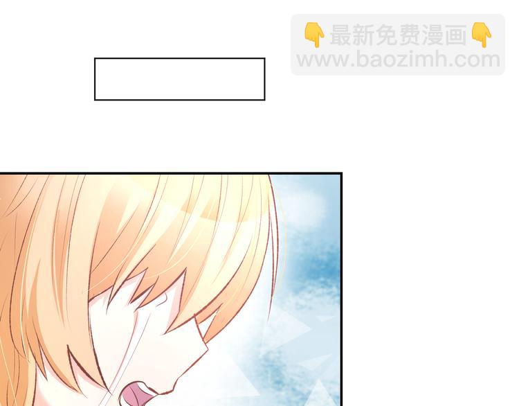 第69话 修罗场65