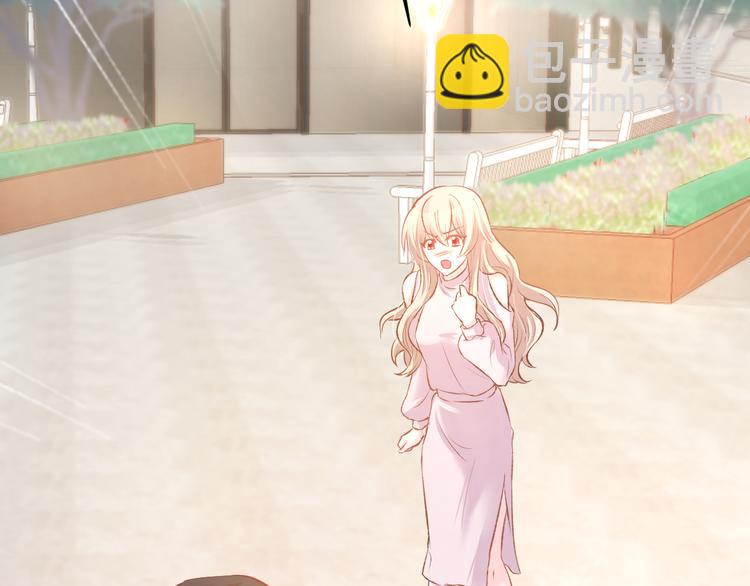 第69话 修罗场72