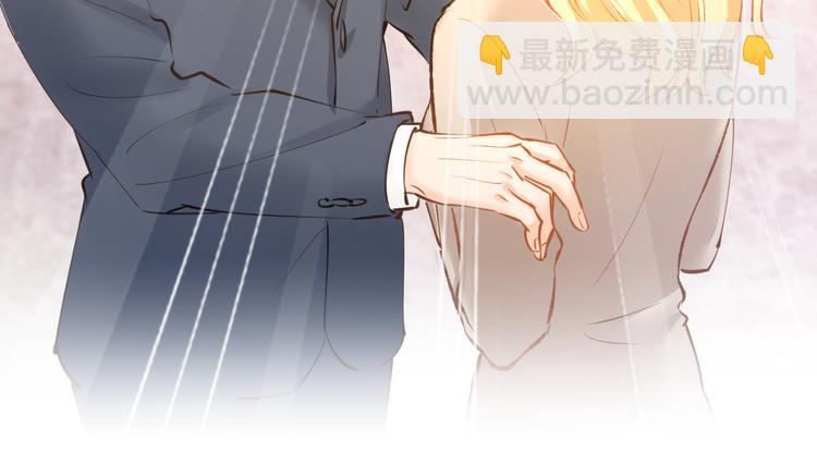 第69话 修罗场74