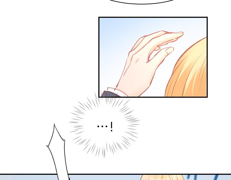 第69话 修罗场9