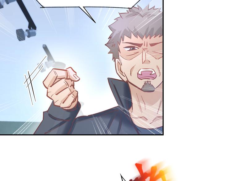 第76话 心急如焚31