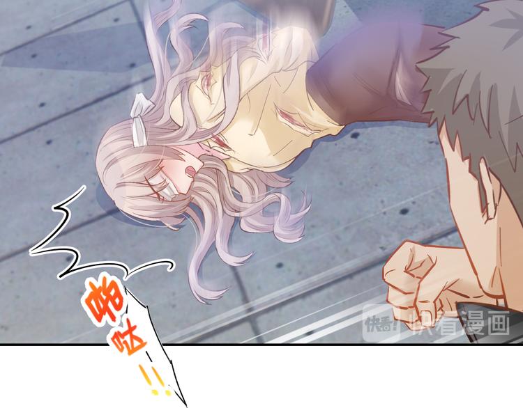 第76话 心急如焚33
