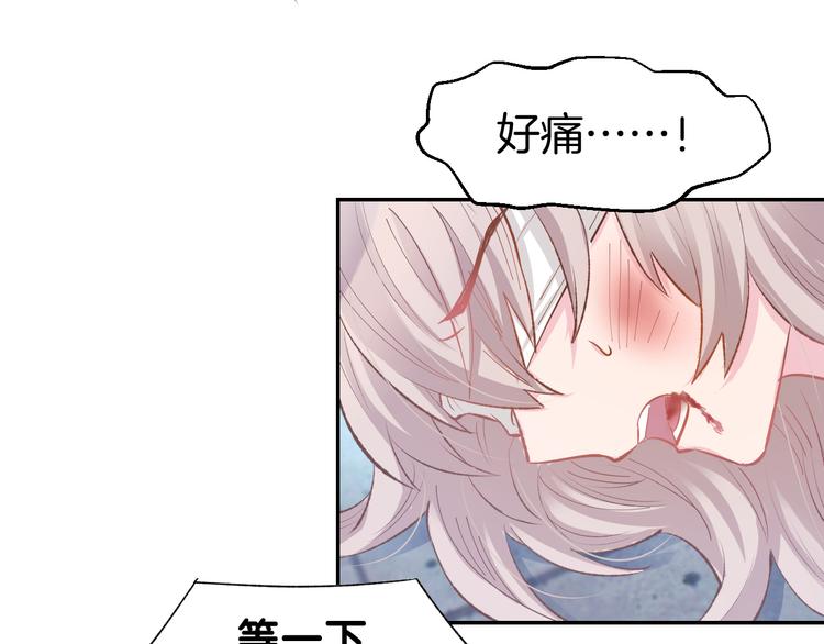 第76话 心急如焚34