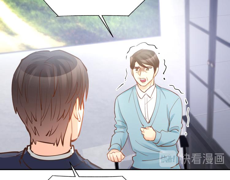 第76话 心急如焚60