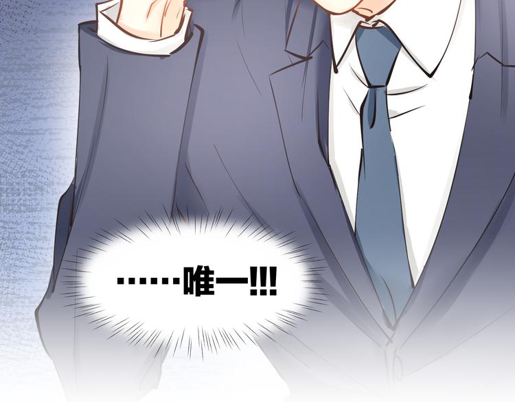 第76话 心急如焚69