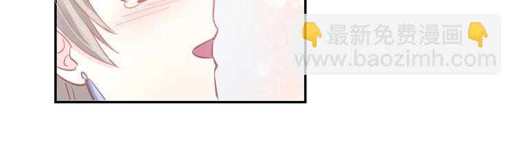 第83话 黎式结婚宣言33