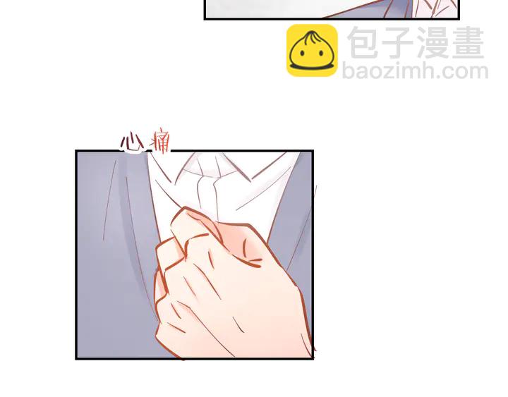 第85话 喜欢的一直都是你26