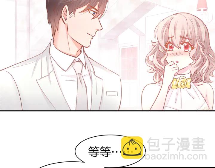 第85话 喜欢的一直都是你30