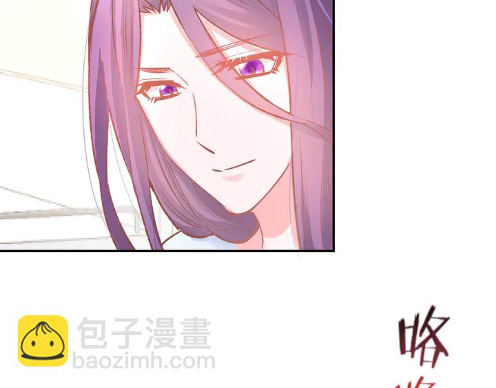 第85话 喜欢的一直都是你44